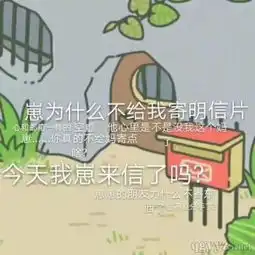 佛系游戏旅行青蛙火爆朋友圈却火了这款药
