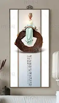 新中式简约佛系玄关画图片素材效果图下载
