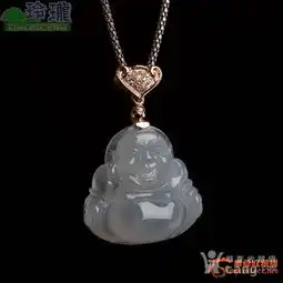 翡翠弥勒佛如意扣
