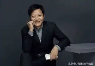 小米发飙,4分钟内支付破亿,雷军低调
