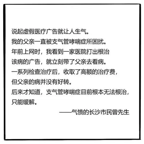 4张对比图,看完以后男默女泪
