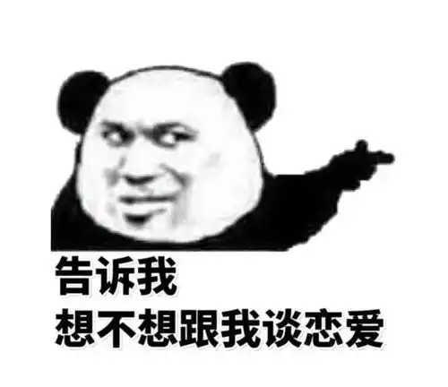 当佛系hr遭遇法系hr,你们还好吗
