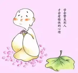 要想成为一名合格的保安企业的领导人,要学会赞美下属
