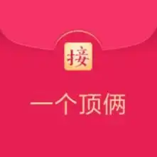随便出个成语,这个机器人都能帮你接到一个顶俩
