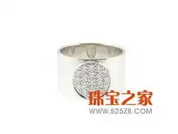 另类钻戒做另类新娘
