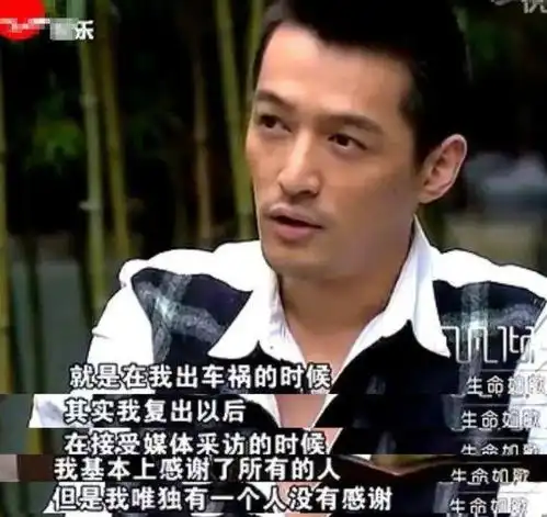 佛系男神胡歌的起落人生,和他爱过的2个女人,最遗憾的是她
