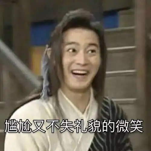 送命题过年如何应对亲戚的灵魂拷问
