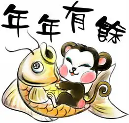 年年有余插画高清图片免费下载jpg格式1577像素编号15314130千图网
