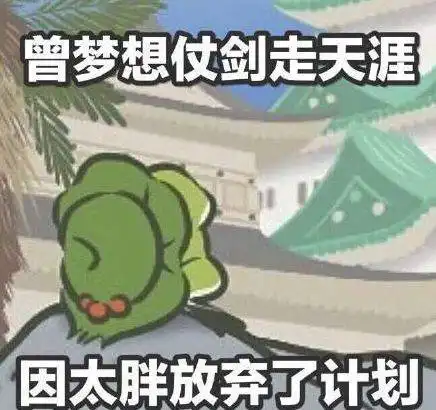 一只青蛙刷爆朋友圈佛山人最新流行的佛系养蛙,攻略收好
