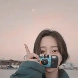 小清新唯美微信头像女生阿宝色系,很少发布的样式
