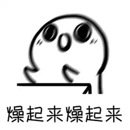 五一机票酒店应声涨价广东人,这份佛系出行秘笈出炉
