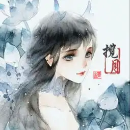 湘桥月
