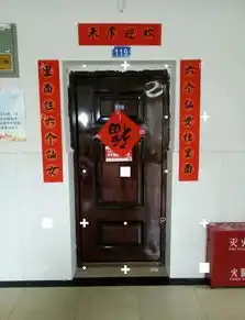 大学生秀寝室春联脑洞大开让人笑抽了
