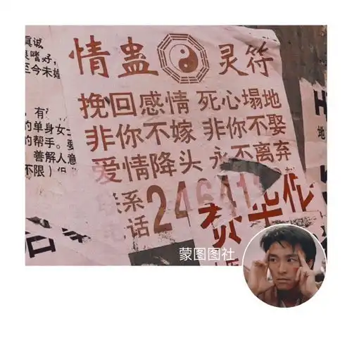 适合夏天的头像男港星系列
