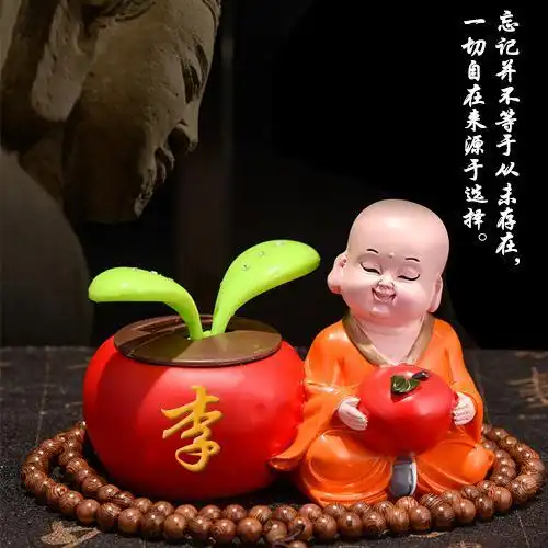 佛系小沙弥姓氏头像,高清无码姓氏头像,快来领取吧
