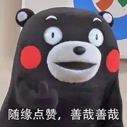 思考勿以佛系之名行丧之事

