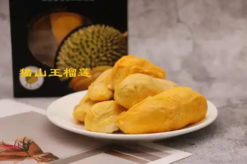 猫山王榴莲小科普榴心百味
