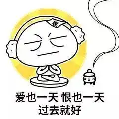 2019校会又一年特别节目
