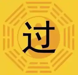 我等为佛系少年,视四六级为浮云

