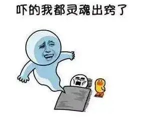 注入灵魂是什么梗注入灵魂表情包分享
