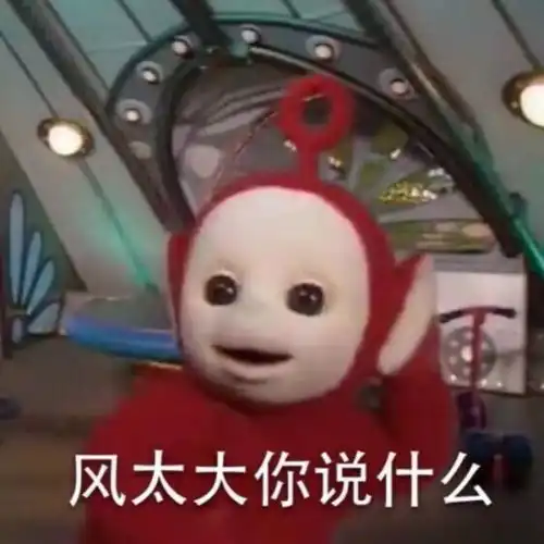 7739元苏州最新平均工资出炉对不起,我又双叒叕拖后腿了
