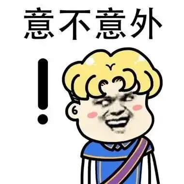 开心一刻笑话早上起床,老婆发现老公躲在厕所里哭,很奇怪
