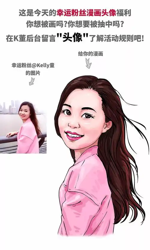 正常女友vs佛系女友
