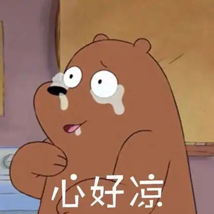 幽默笑话老总你要的空调已经送来了,你看装在哪一个地方最好
