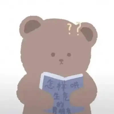情侣头像可爱系列4
