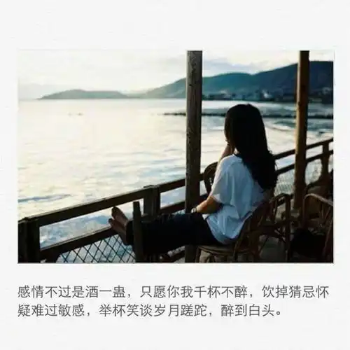 春风十里不如你梦里梦外都是你

