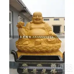 玻璃钢弥勒佛招财弥勒佛