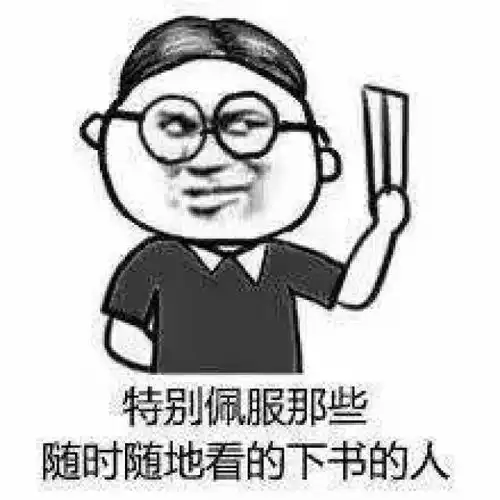 佛系究竟是个什么梗
