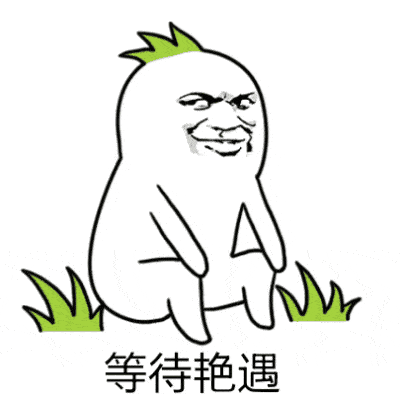 搞笑段子女子搓衣板让老公跪坏了,于是就去逛日用品商店

