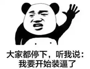 低调玩转万圣节全攻略,吓cry小伙伴
