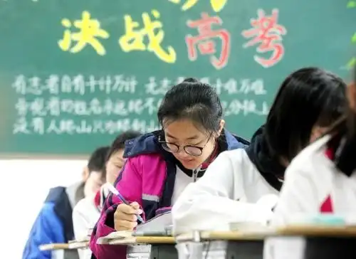 考生拒绝清华录取邀请,班主任上门劝说也没用,家长态度很佛系
