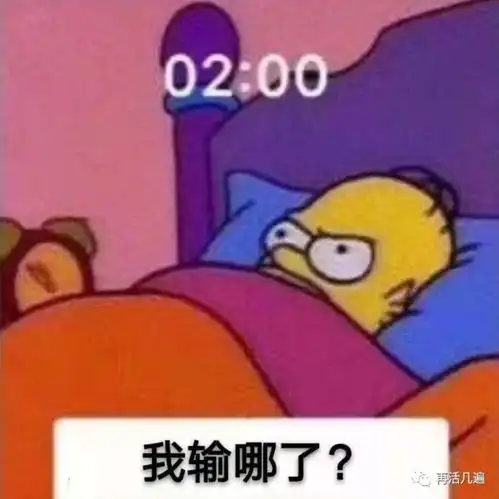 教练,我不想打辩论了
