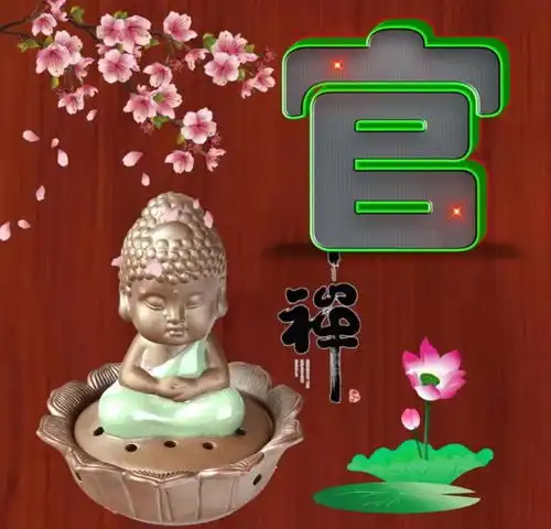 佛系姓氏微信头像
