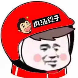 头像超多珍藏版头像
