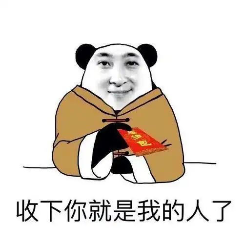 海南人十一国庆必去的地方解密甜蜜岛
