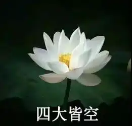 叮你有一份来自父母的嫌弃待查收

