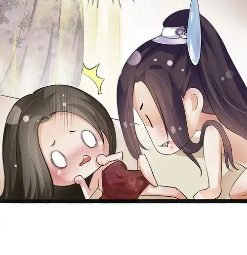 帝王怕怕妃要坐拥天下
