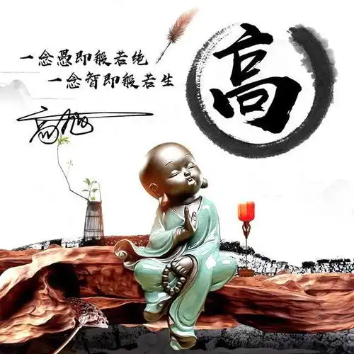 你该换个微信头像了,3d立体高端大气签名头像,2020年必备
