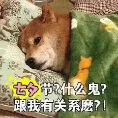 纸短情长一封情书寄予心上环保人
