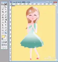佛系女孩卡通图片设计
