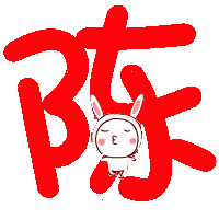 微信透明文字头像微信头像图片大全

