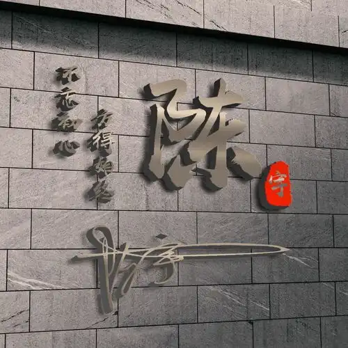你多久没换微信头像了,37张高清大气签名头像做好了,请查收
