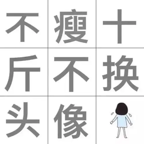 新年从家开始最嗨2018跨年攻略出炉请查收
