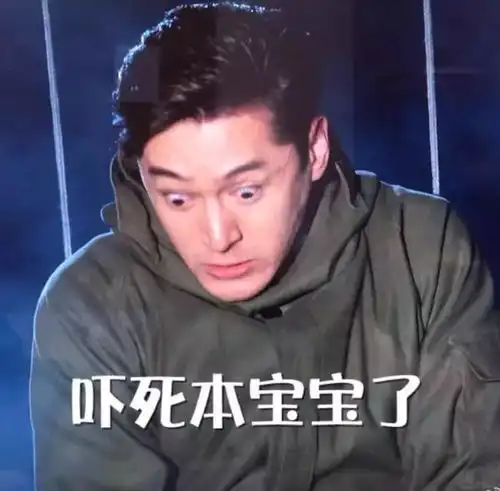 网红面膜菌落超标近7倍,希望你双十一没买它
