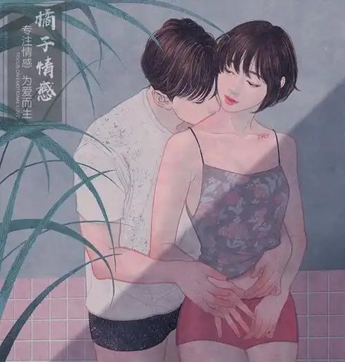 女人能不能跟你过一辈子,看这两点就知道了
