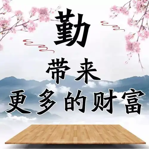 送你九个字,九张图,真的好美啊快打开
